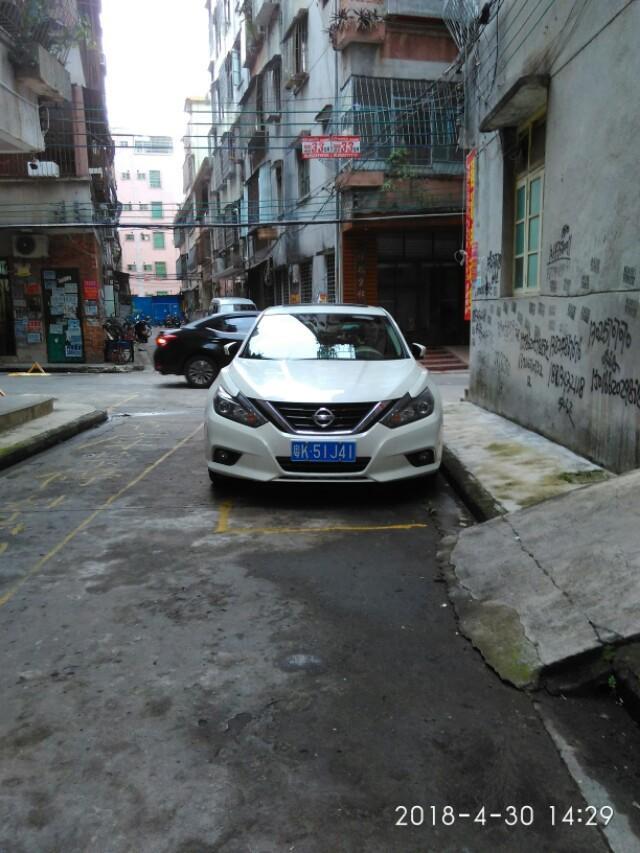 天籁-大家看看这是什么车 
 2018年04月30日14:30:00