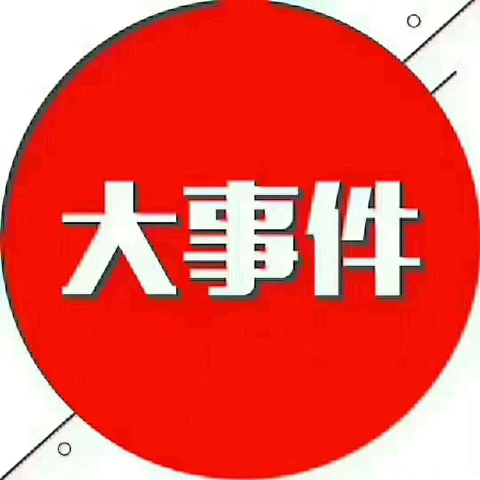 宋pro-贷款提车当天我需要拿到手的是哪些证件，4s店包上牌