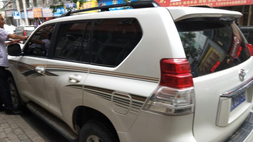 普拉多-大家看看这是什么车 
 2018年05月20日14:52:47