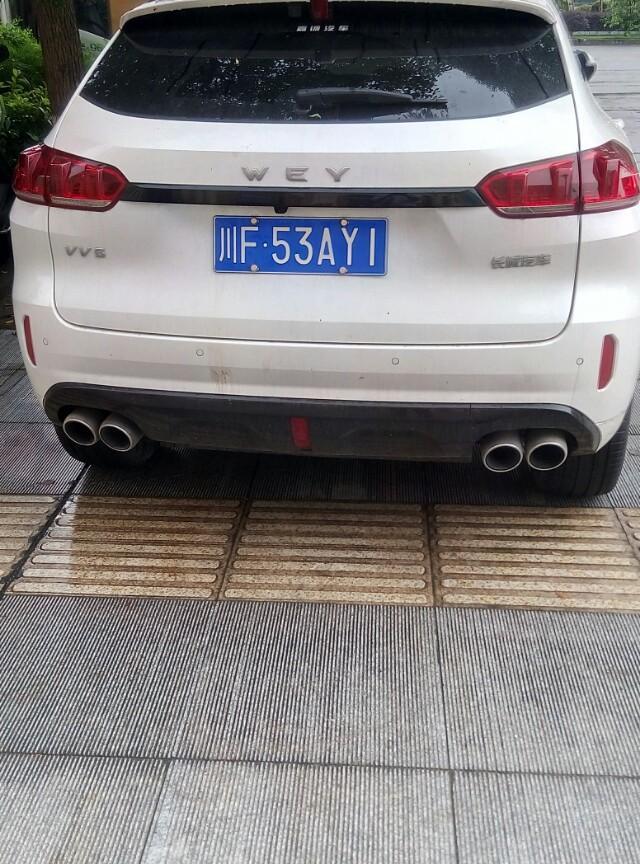 帝豪-你喜不喜欢四个烟筒的车？