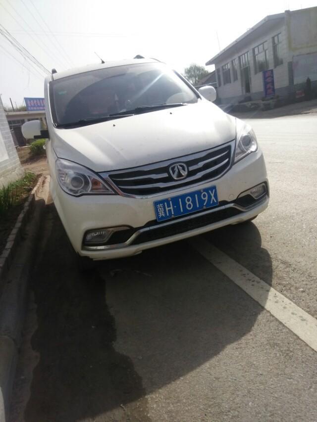 奔驰glc-大家看看这是什么车 
 2018年04月30日08:27:01