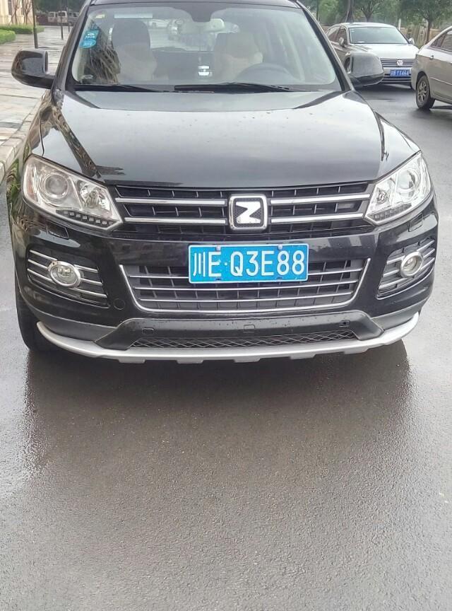 帝豪-你喜欢这品牌的车吗