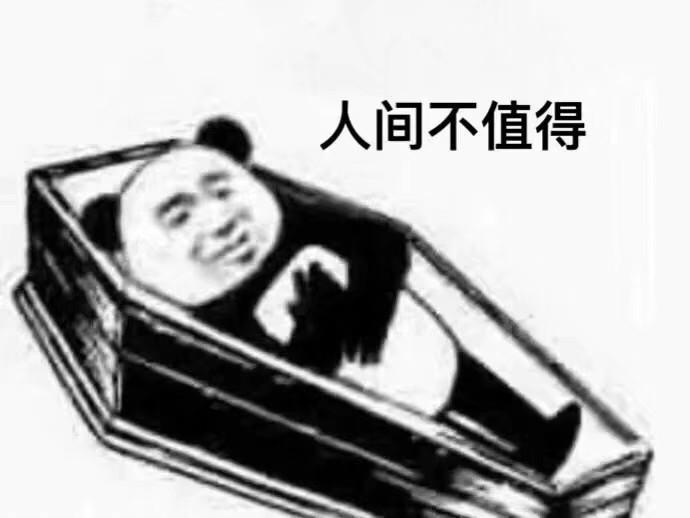 我在福建省，奔驰glc260提车首付18.8万，每个月还要还8000+，折合下来差不多49万，想问一下和大家价格差不多嘛？