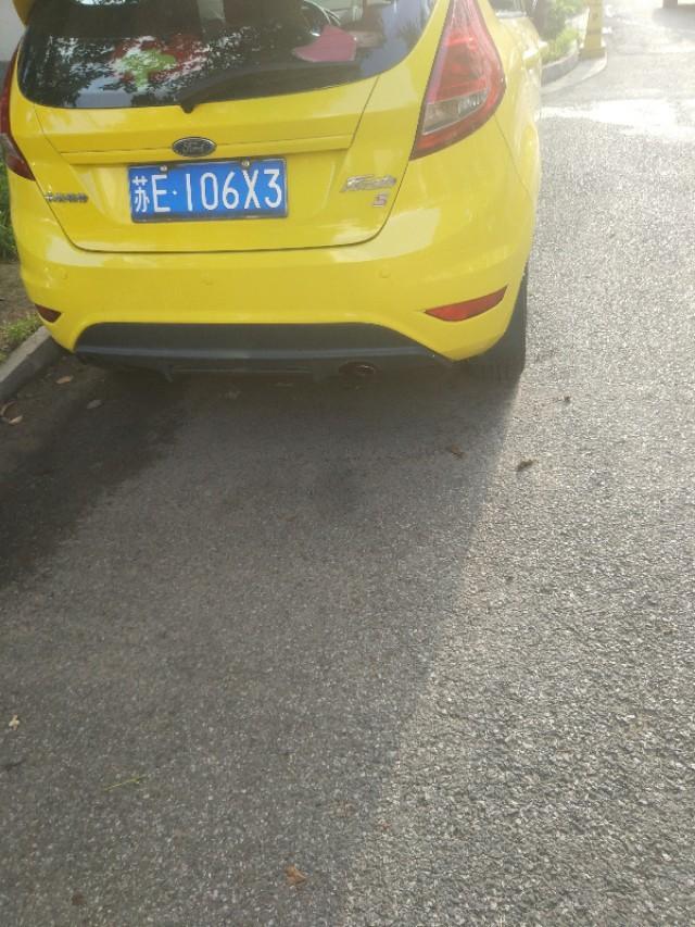 开心快乐每一天。黄色的福克斯漂亮吗？