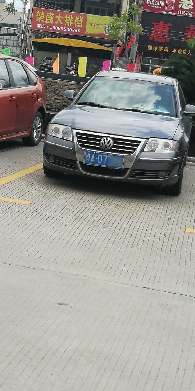 桑塔纳-为什么这车识别不出来，停产了？
