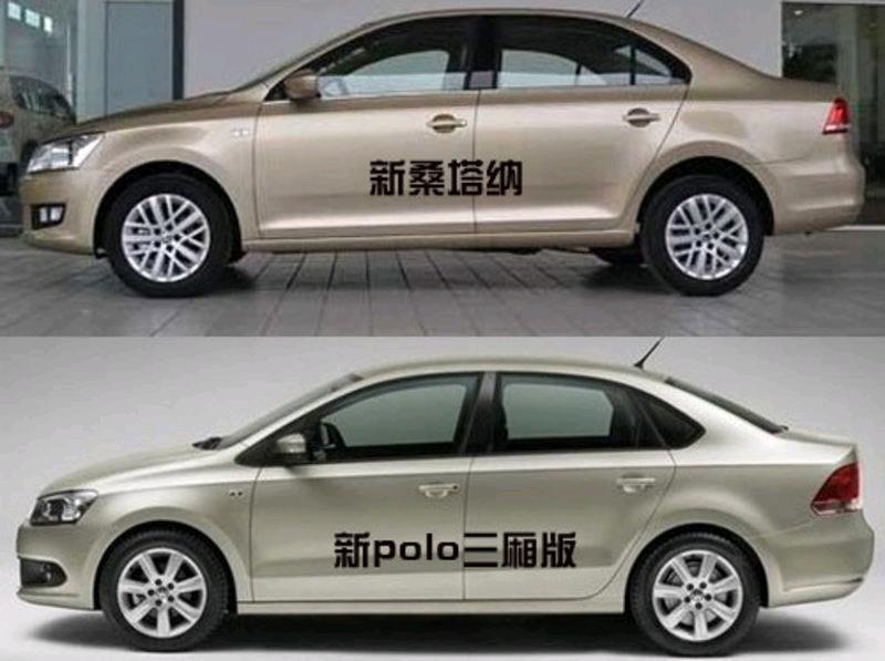 桑塔纳的二次保养是什么时候?
