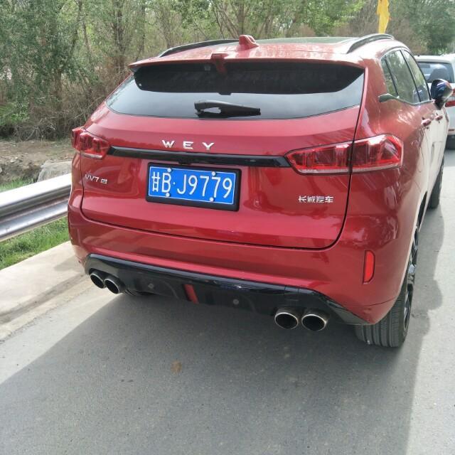 wey vv7-大家看看这是什么车 
 2018年05月19日16:45:45