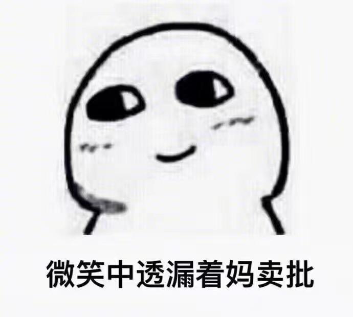 宝马X5   30M大家入手什么价啊，现在20款好像没有什么优惠，19款跟20款有啥区别啊，打算疫情好点入手一辆，武汉加油，中国加油！！！