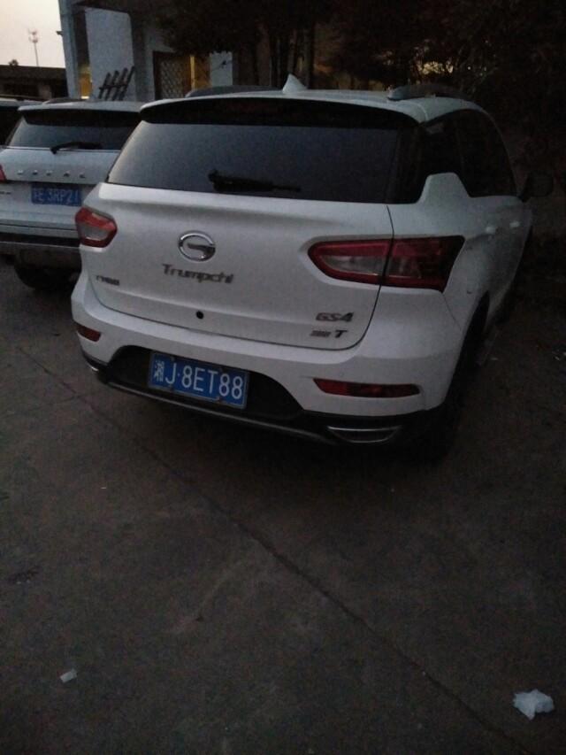 传祺gs4-大家看看这是什么车 
 2018年05月02日18:56:42