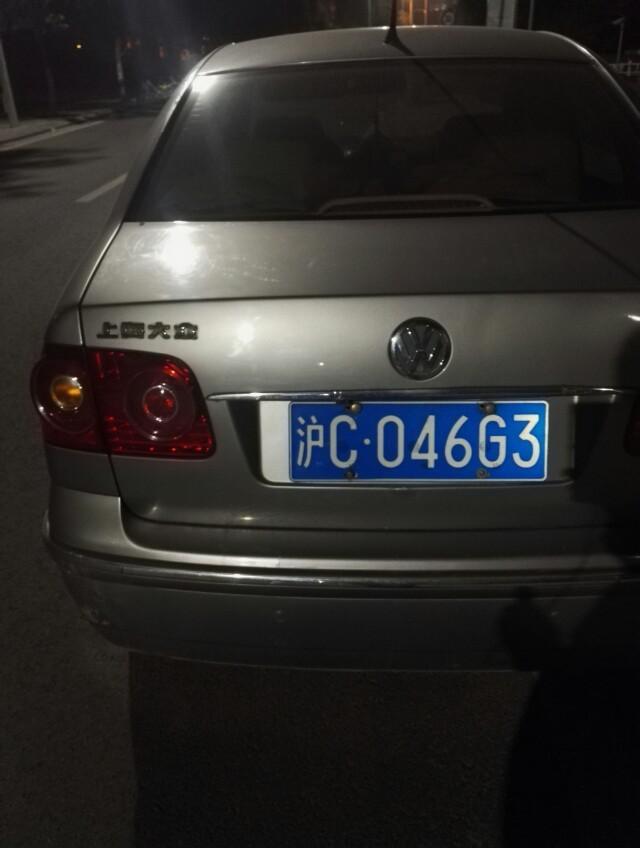 桑塔纳-大家看看这是什么车 
 2018年04月28日04:16:04