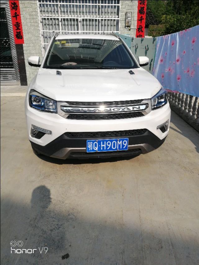 长安cs75-大家看看这是什么车 
 2018年04月30日08:52:04