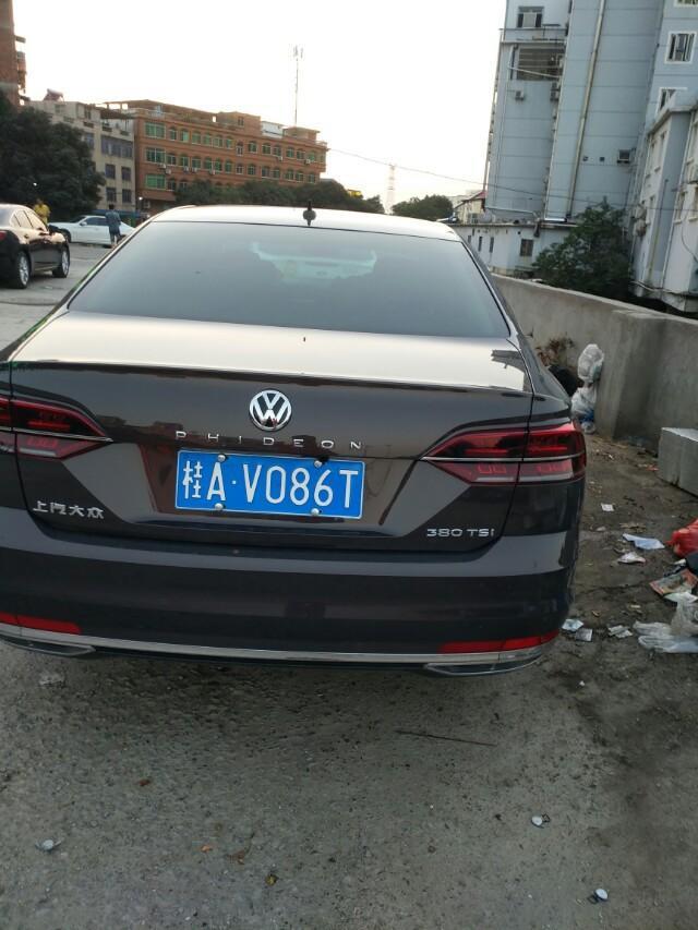 辉昂-大家看看这是什么车 
 2018年05月19日19:14:41