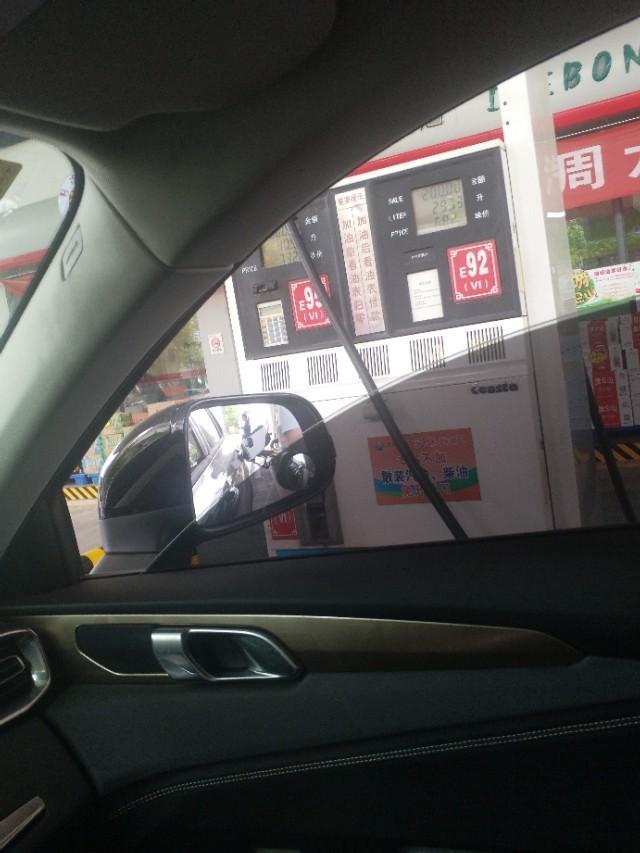 领克01-你那油价多少？？？？？