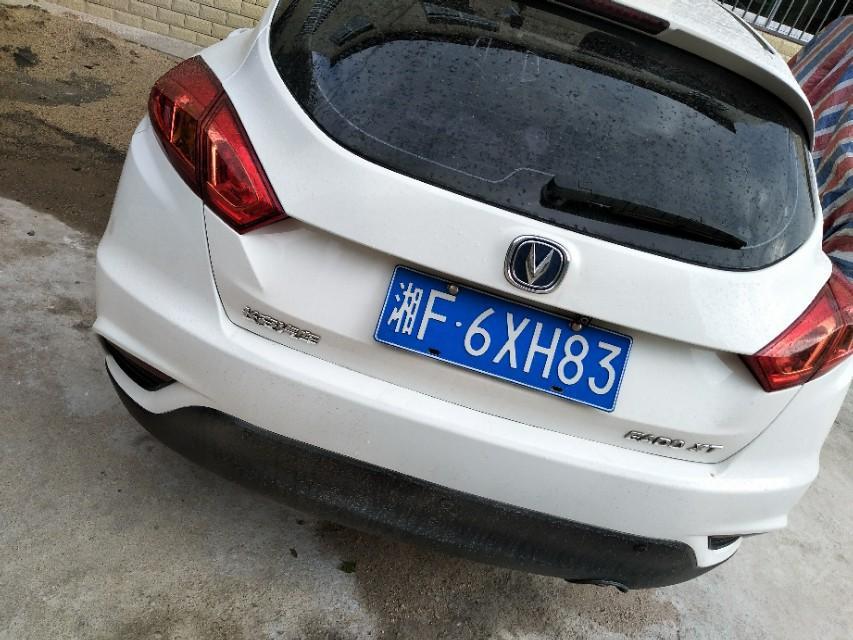逸动-大家看看这是什么车 
 2018年05月01日16:17:48