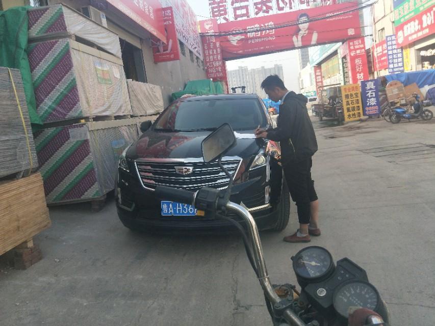 凯迪拉克xt5-安全性能怎么样啊？