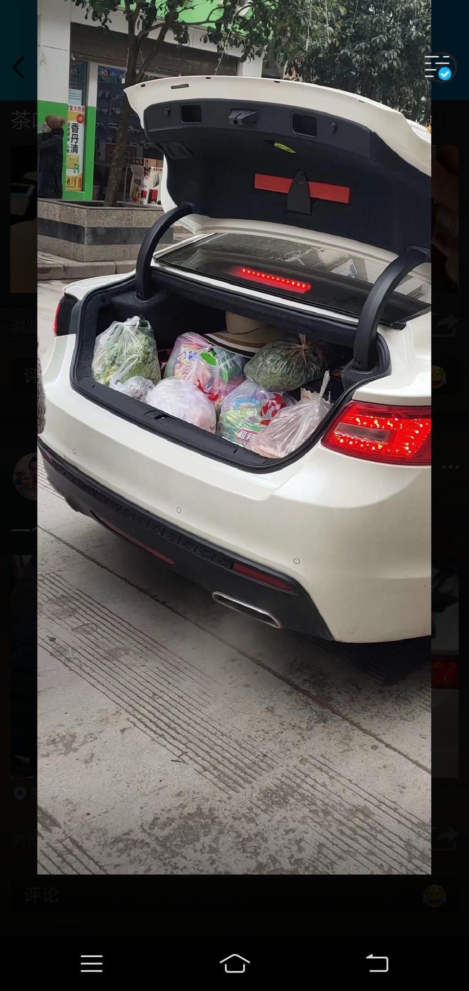 博瑞-那个大侠知道这是什么车？？？