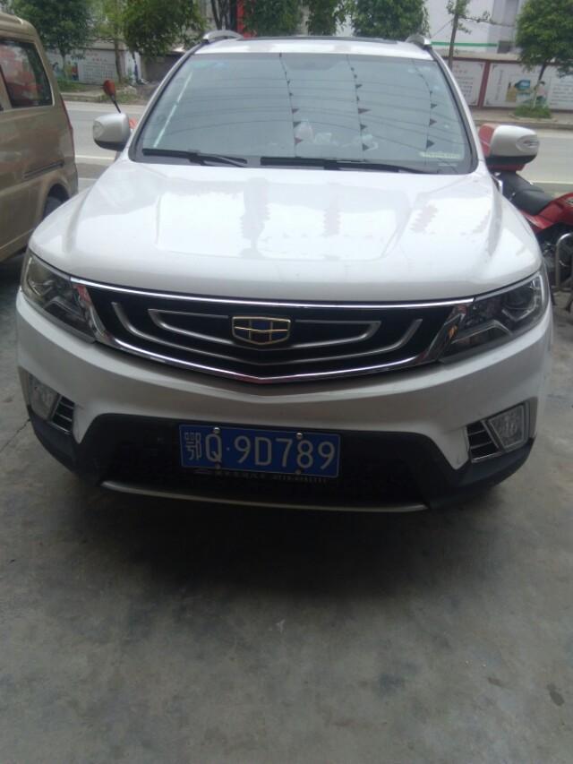 远景x6-大家看看这是什么车 
 2018年05月03日11:25:58