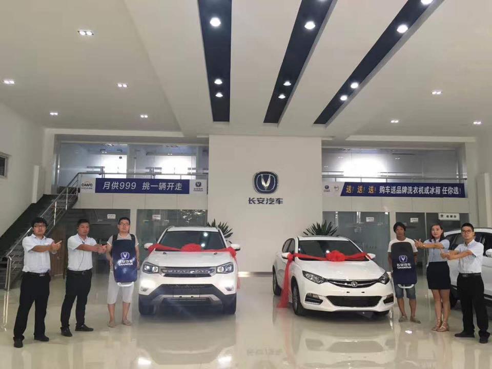 长安cs75-无钥匙进入的，遥控没电了怎么办？直接用钥匙开会报警器响个不停吗