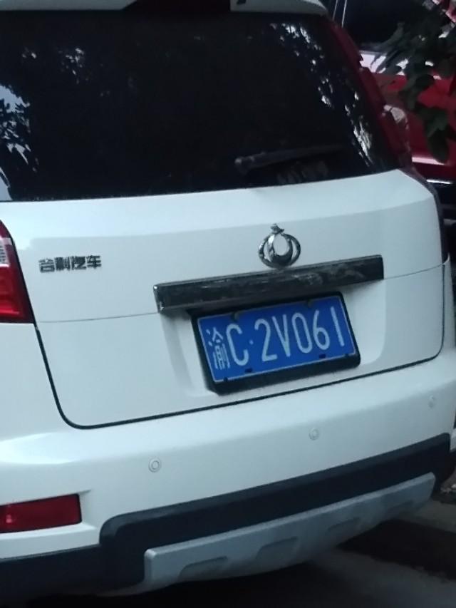 帝豪gs-喜欢吗？