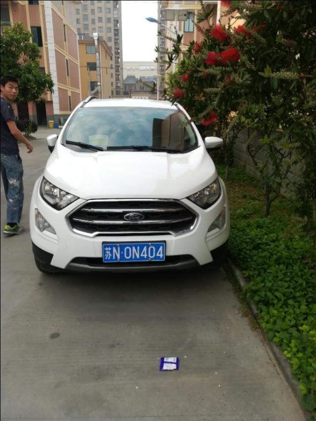 现代ix35-大家看看这是什么车 
 2018年04月27日06:36:20