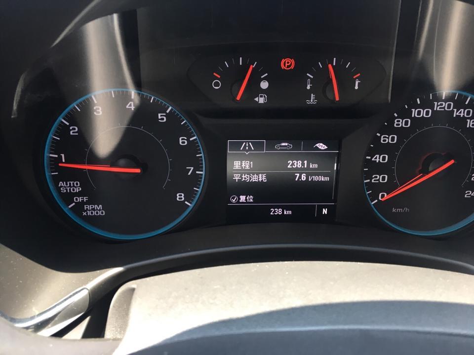 探界者领界，前天刚提的车，现在油耗就是这个样子（提车时是20公里）。我看网上网友们提供的平均油耗是8个以上，我才开两天，按理说9、10个油都正常啊！不是首保之后拉高速后才会降下来么？怎么现在就这么低，准不准？自己根据油表算了算差距不大。
注：本人上一辆日产CVT，心中也不带T，驾驶平稳，自启停控制的还不错，没怎么触发。