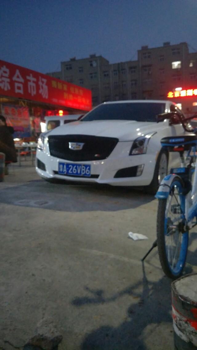 凯迪拉克xts-大家看看这是什么车 
 2018年05月02日19:33:07