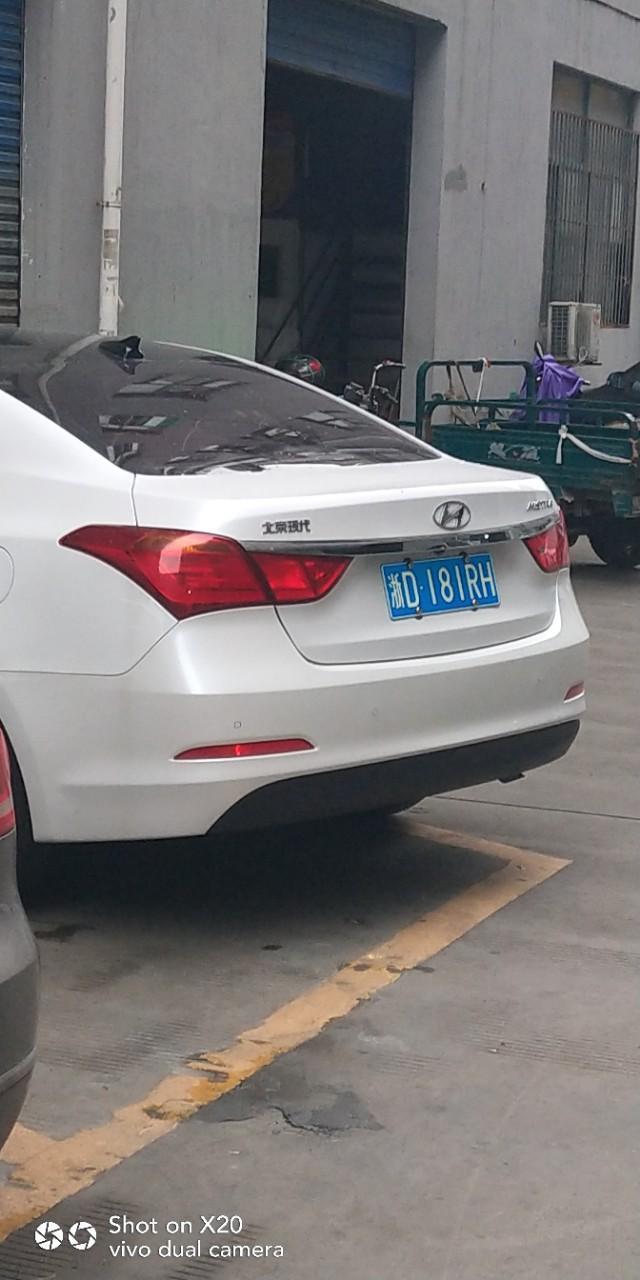 名图-大家看看这是什么车 
 2018年05月07日08:06:18