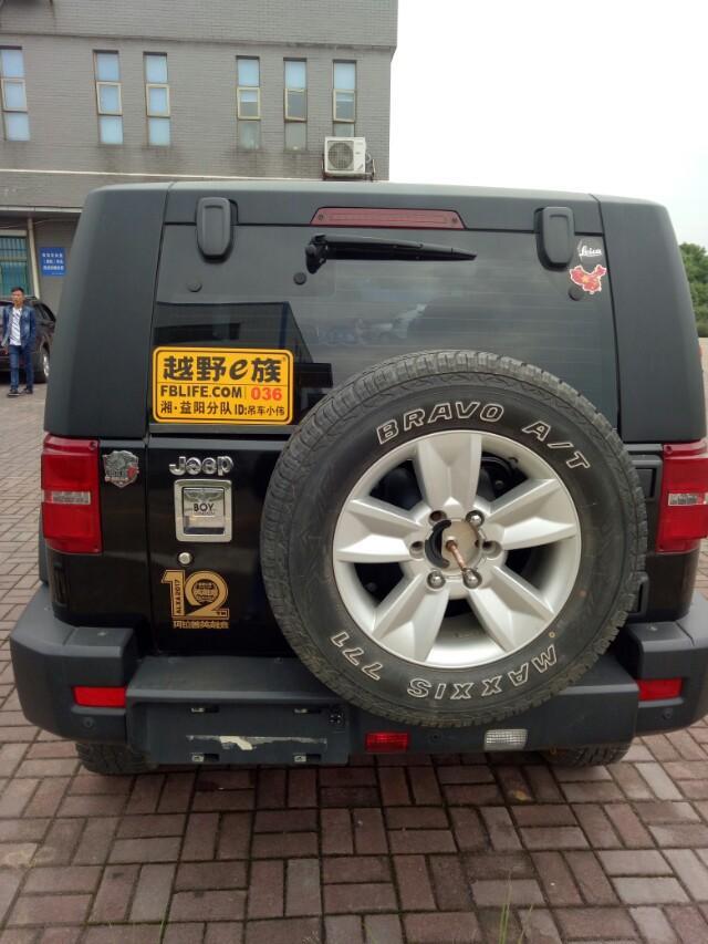 北京bj40-大家看看这是什么车 
 2018年05月04日13:28:35