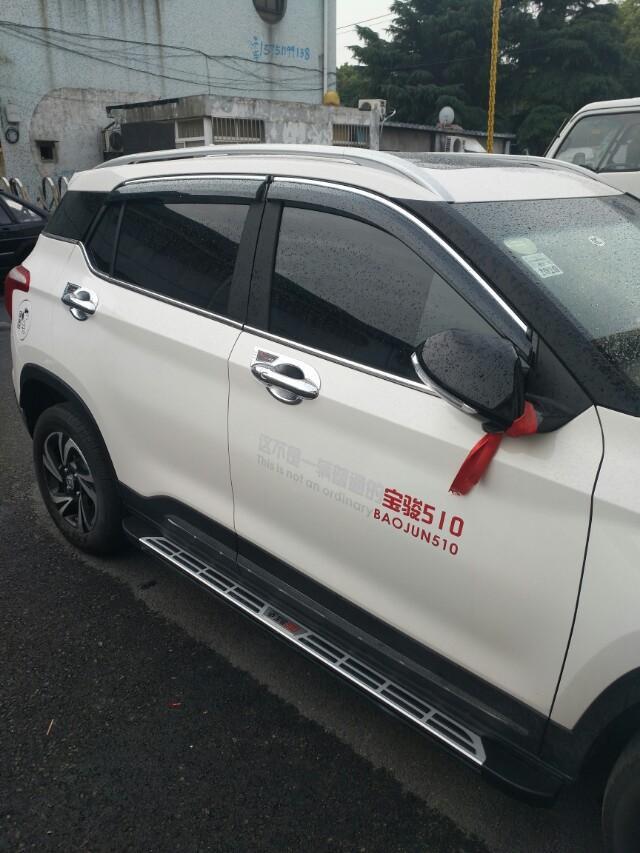 宝骏510-你们的510自动挡油耗都是多少啊   我的车加满油在市区跑   只能跑300多公里    感觉油耗很高啊