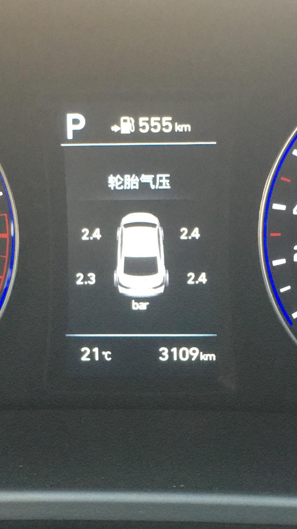 名图-这个胎压正常吗