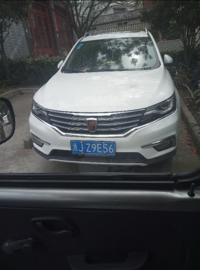 荣威rx5-大家看看这是什么车 
 2018年05月03日10:07:23