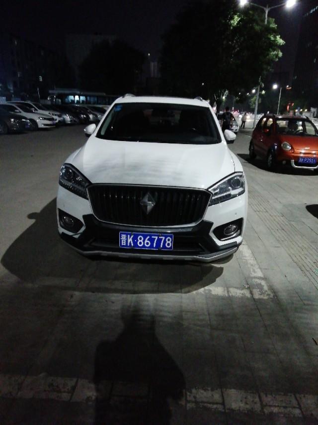 远景-这是英国车吧？