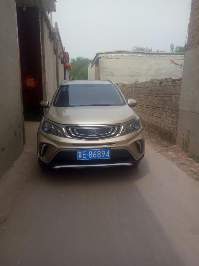 远景x3-大家看看这是什么车 
 2018年05月01日13:34:35