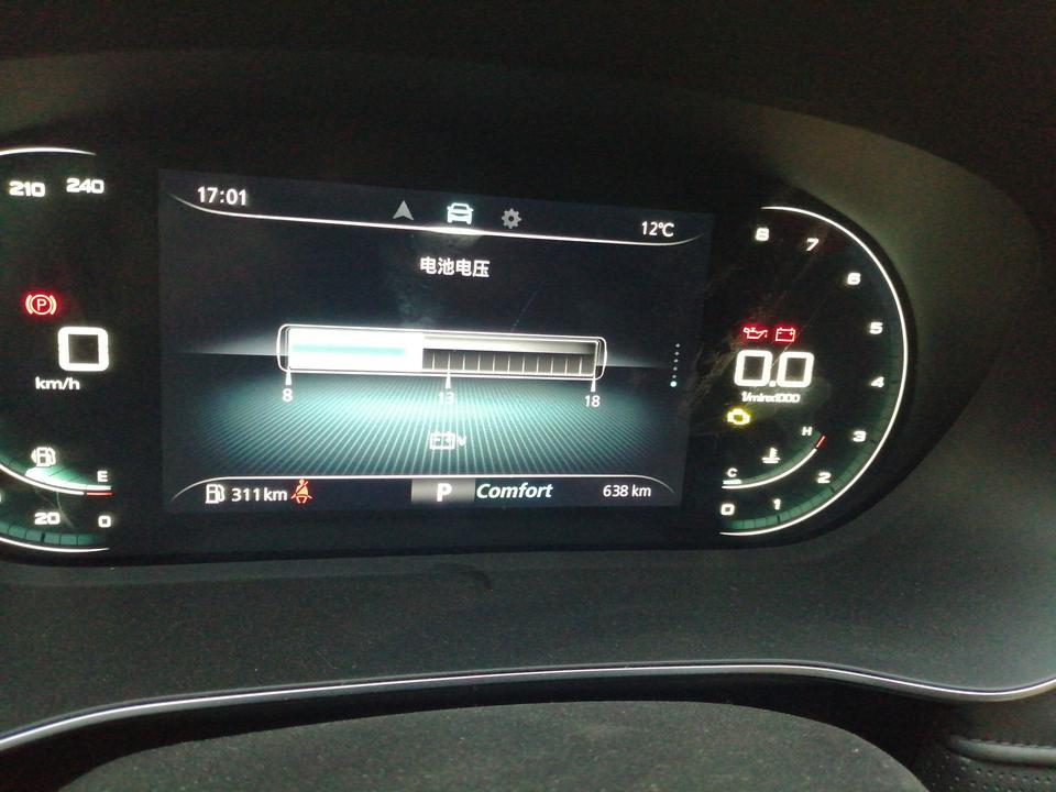 荣威rx5 max-这是什么情况，也打不着车