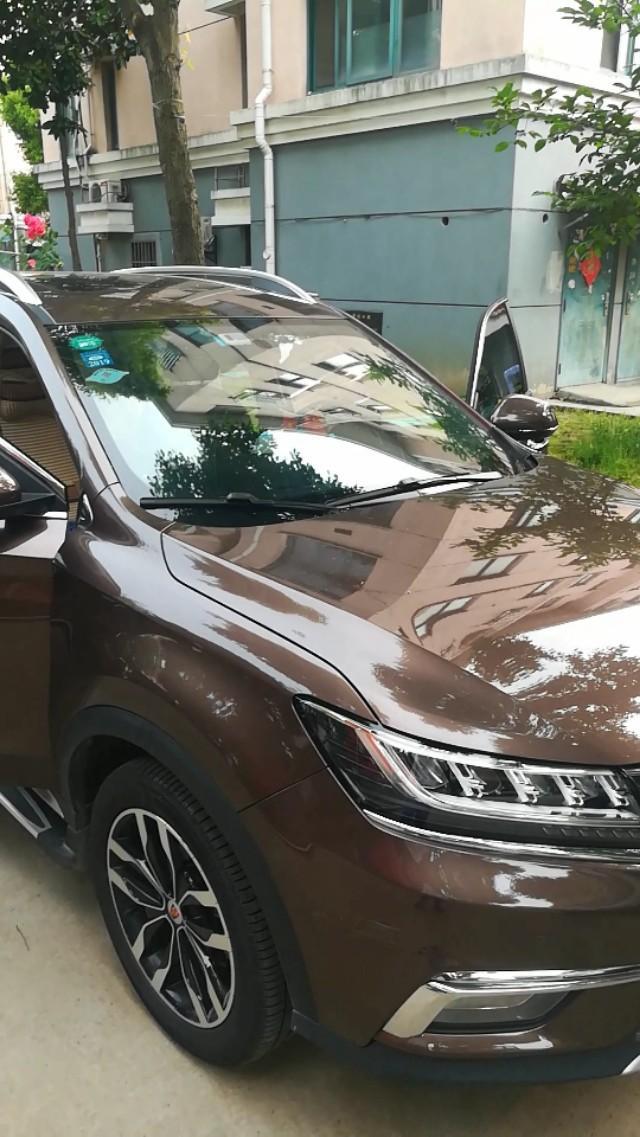 荣威RX5的保养手册是纸质的还是电子的？
