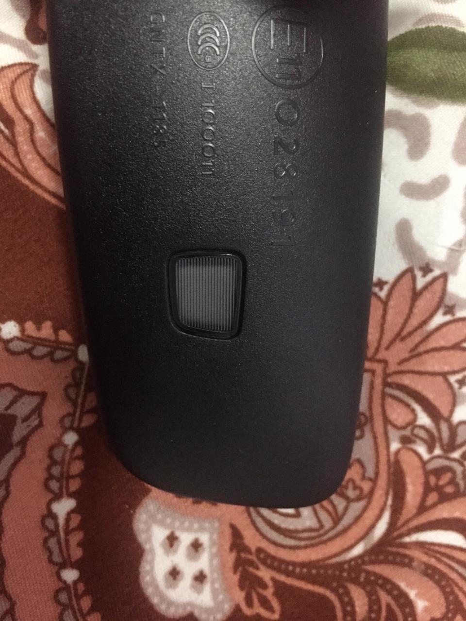 斯柯达速派的后视镜这个芯片是感应哪里的？