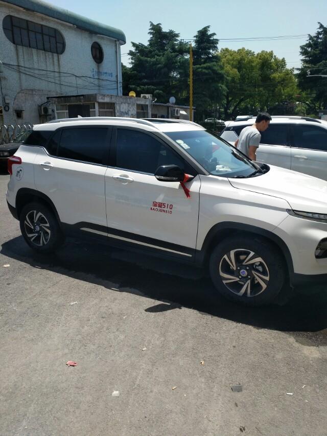 宝骏510-你们的510自动挡油耗都是多少啊   我的车加满油在市区跑   只能跑300多公里    感觉油耗很高啊