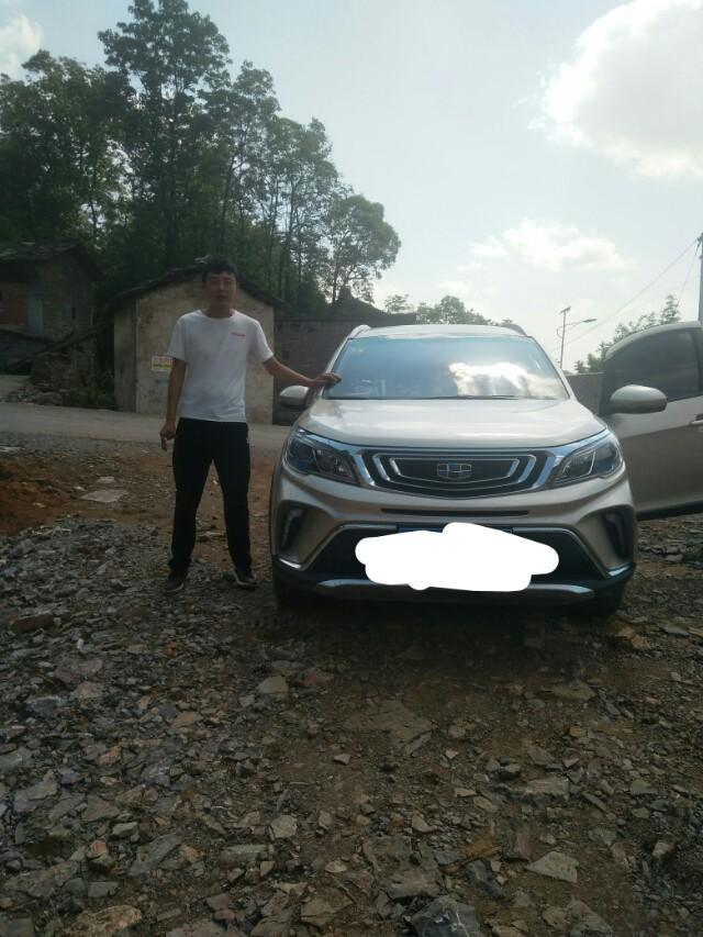 吉利远景x3爬坡有点吃劲，是怎么回去