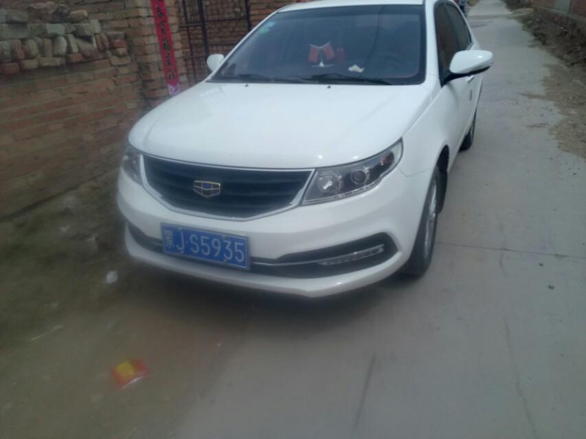 远景-大家看看这是什么车 
 2018年05月01日12:22:55