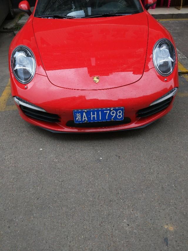 保时捷911-大家看看这是什么车 
 2018年05月04日14:04:08
