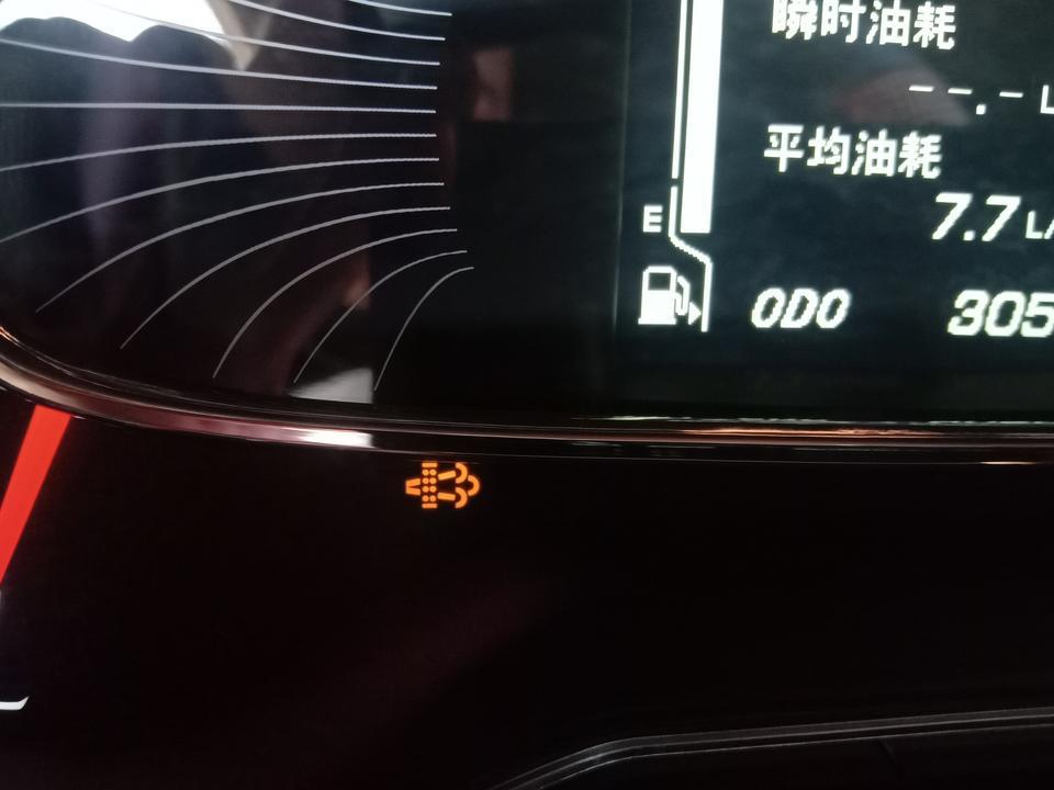 宝骏510-这是怎么回事啊各位