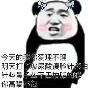 giulia-你在选车的时候要注意那些问提