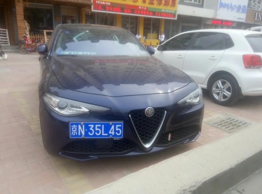 giulia-什么车型
 2018年05月12日15:19:03