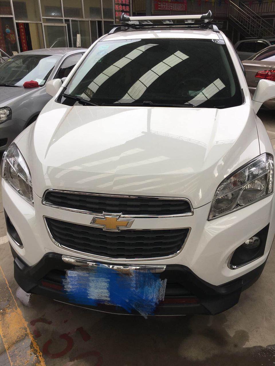 创酷-求大家帮我看看这是哪一款的车，是什么型号的
谢谢