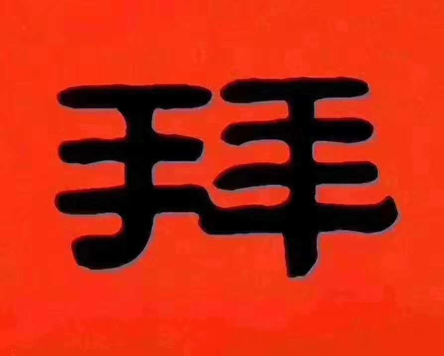 起亚k3-大神们，新一代k3互联版，这几天我挂p档的时候会从发动机舱传出来一声脆响的声音，这是怎么回事？之前一直没有，最近才出现的。问过我朋友说是什么锁？？我表示很懵圈，发动机舱有什么锁吗？