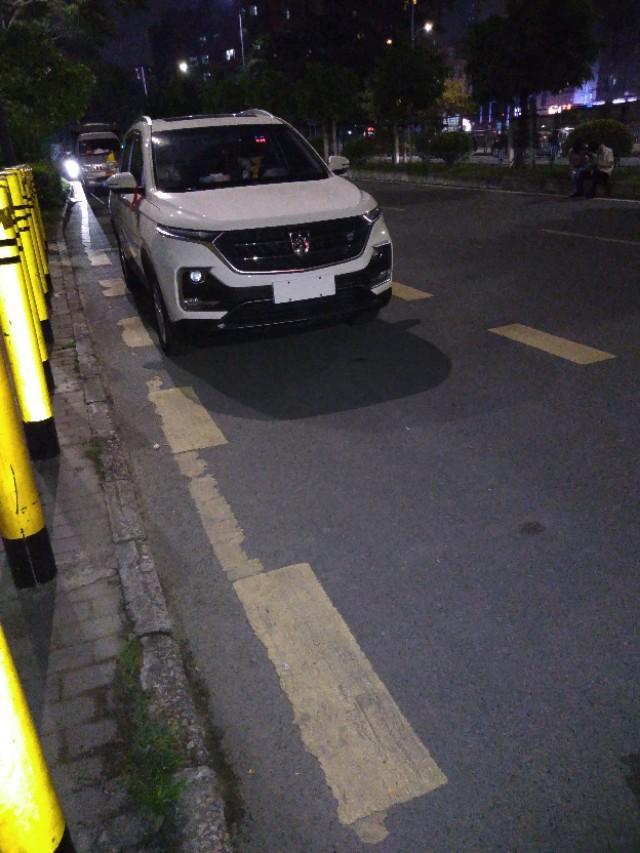 宝骏530-大家看看这是什么车 
 2018年04月30日22:07:27