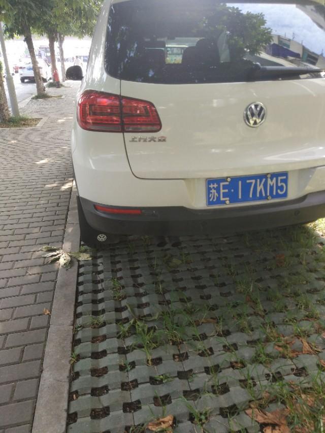 看看开了几年的途观漂亮吗？