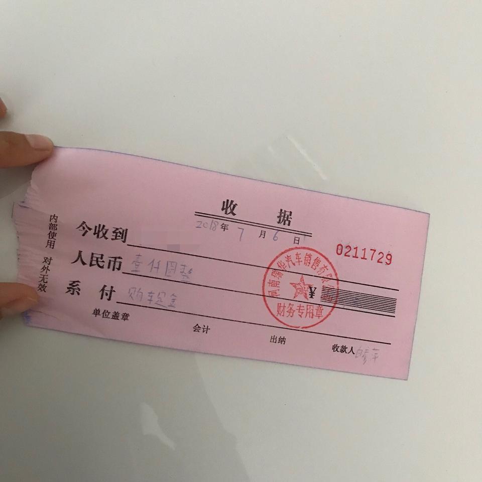 哈弗h6 coupe-请问红标超豪有座椅通风、加热、空气净化吗？
还是需要选配？加钱选配？