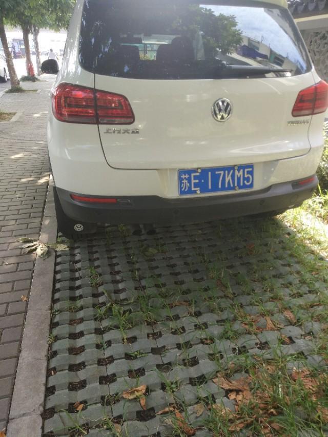 看看开了几年的途观漂亮吗？