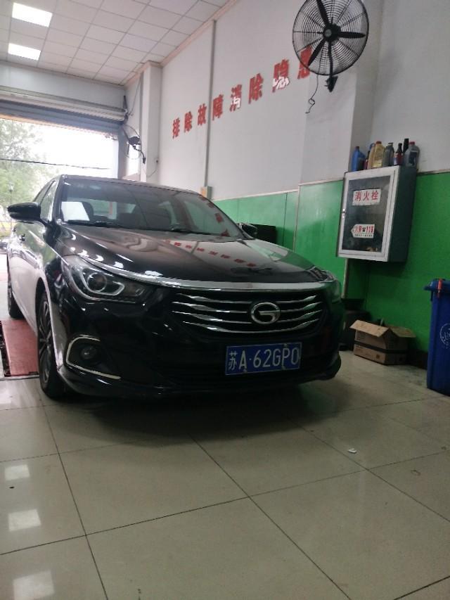 传祺ga6-大家看看这是什么车 
 2018年05月20日10:01:05